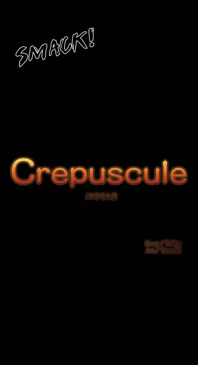 Crepuscule (Muchi) Chapter 9 4